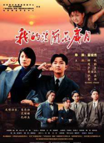 狠狠干夜夜