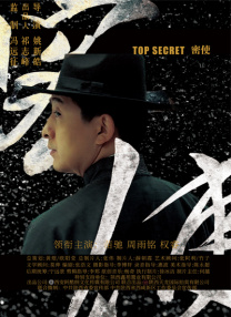 欧美日韩视频在线观看高清免费网站